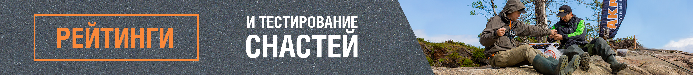 otzyv-1