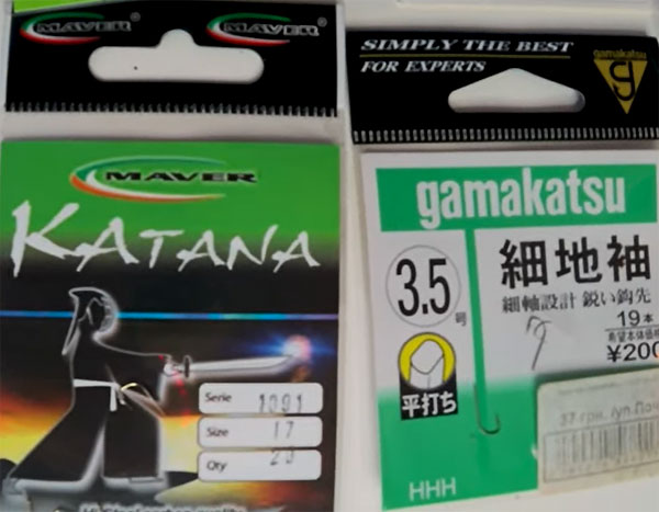 Gamakatsu и Maver Katana