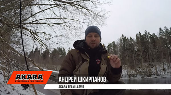 Рыбалка на балтийского лосося