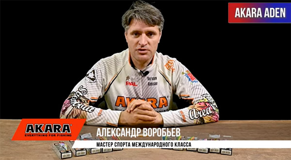  А. Воробьев, aka Технолог