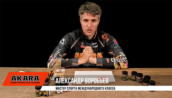 А. Воробьев эксперт