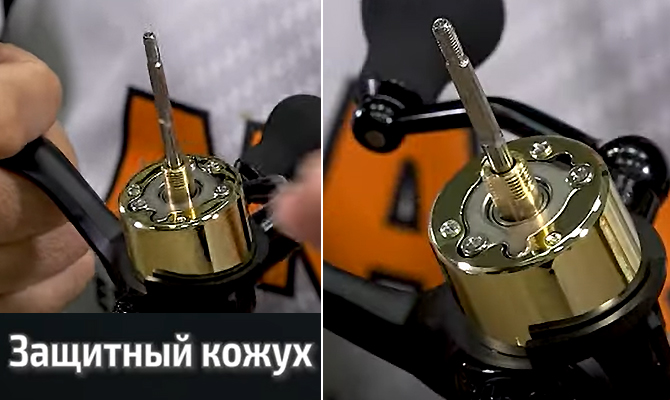 защитный кожух катушки