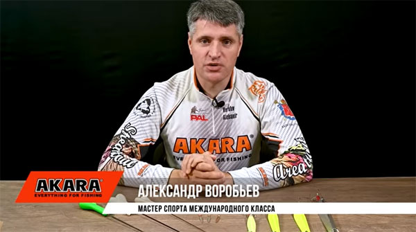 Воробьев о зимнем хлыстике