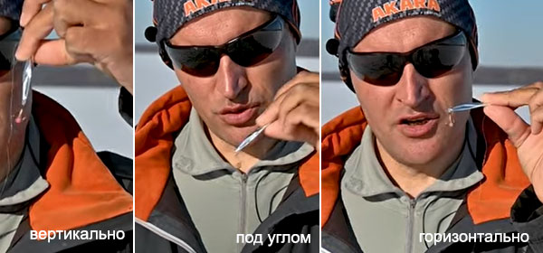 угол сброса