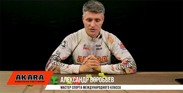 А Воробьев оснащение блеснилки
