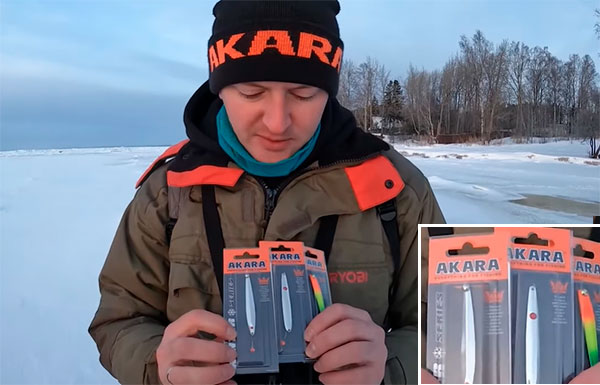 крупные блесны окунь