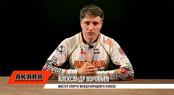 aka Технолог