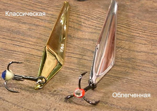 классическая и облегченная маропедка