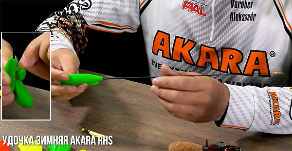 кобылка rhc