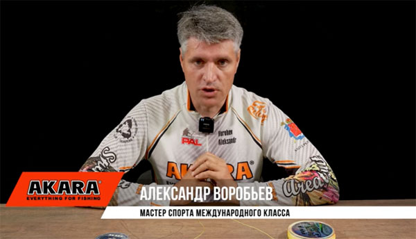 Рыболовные узлы с А. Воробьевым