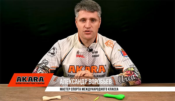 А. Воробьев о зимнем блеснении