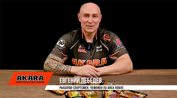 обзор приманок