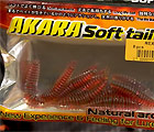 Резина на окуня и хищную рыбу – новинки от Akara