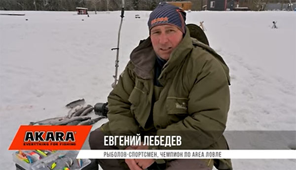 Евгений Лебедев о раттлинах