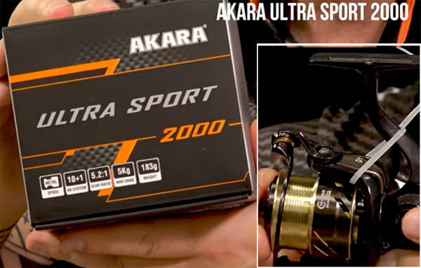 ultra sport 2000