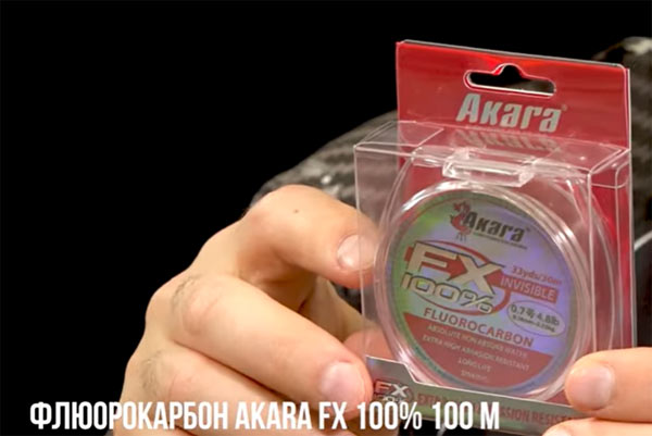 Флюорокарбон