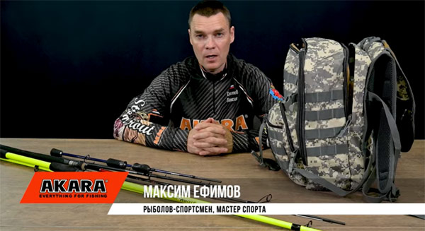 Максим Ефимов эксперт