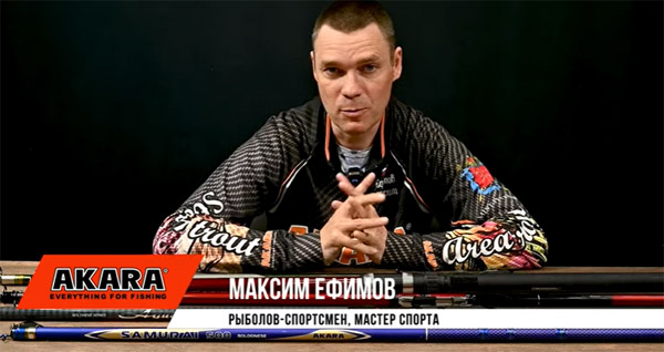 выбор болонской удочки