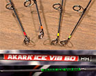 Блеснилка Ice Vib –  новинка сезона