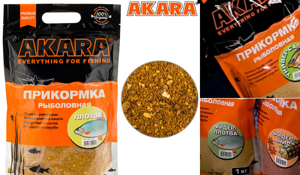прикормка акара