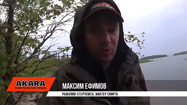 Пяозеро рыбалка