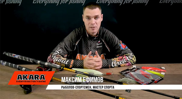 Максим Ефимов опыт рыбалки Баренцево море
