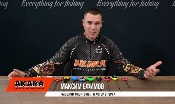 обзор зимних удочек от Максима Ефимова