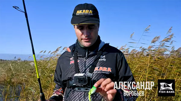 А. Воробьев о поверхностных приманках