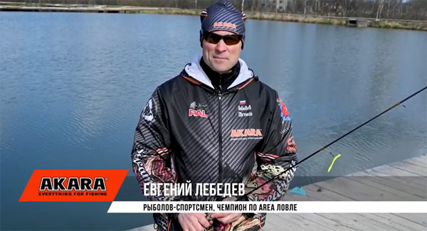 Евгений Лебедев