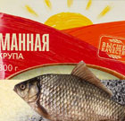 Манка для рыбалки на карася – как приготовить, когда применять, херабуна 