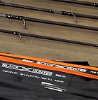 Качественный спиннинг для начинающих Black Hunter – недорогие модели