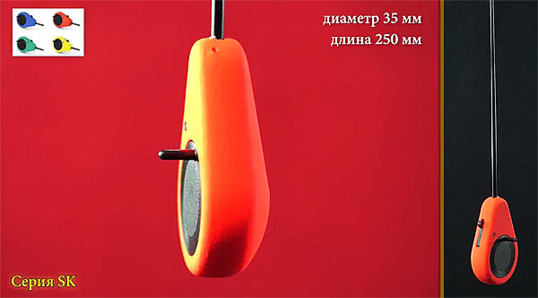удочка балалайка 250