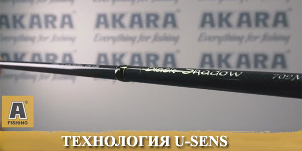 креплений штекерных спиннингов instick