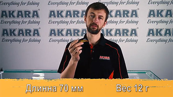 раттлин виб flipper