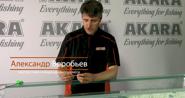 Александр Воробьев обзор блесны на окуня