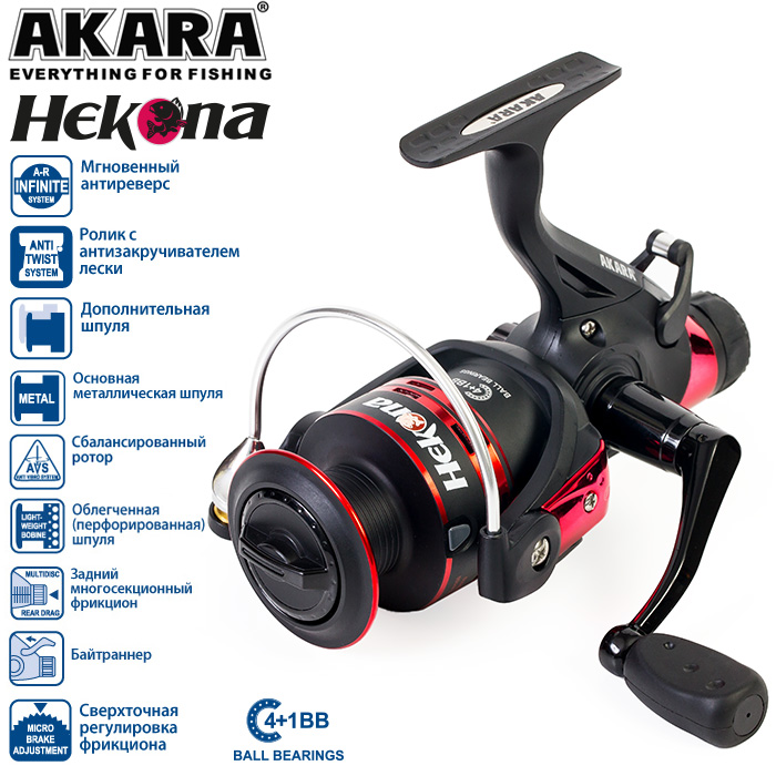 катушка hekona