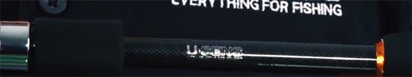U-SENS