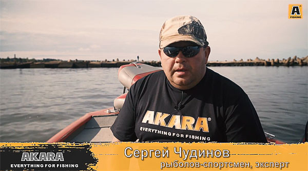 снасть микроджиг