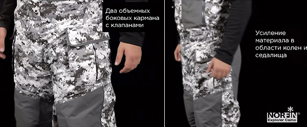 explorer camo 12b