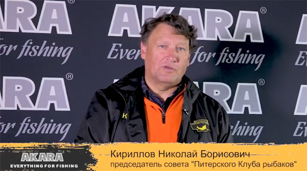 фестиваль уха 2018