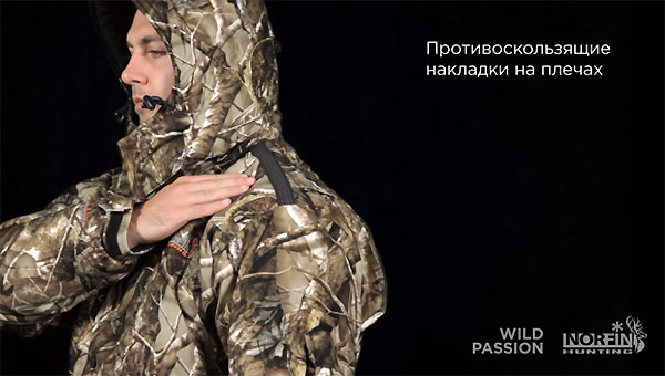 противоскользящие накладки