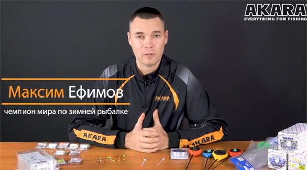 кивки на мормышку