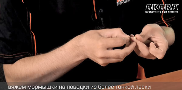 привязываем мормышки