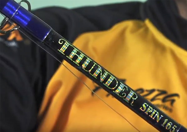 Surf Master Thunder