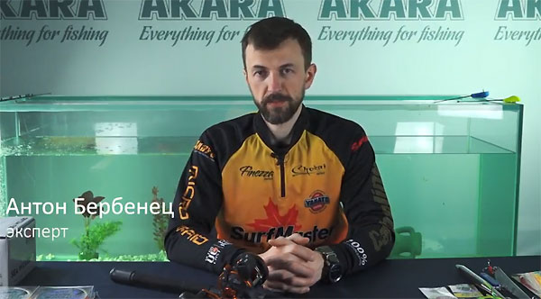 морские снасти обзор