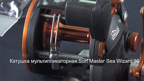 катушка для морской рыбалки
