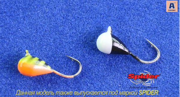 мормышка капля