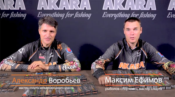 бросковые воблеры новинки