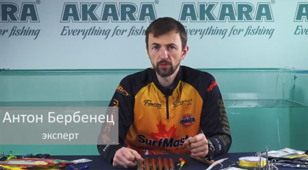 пилькер обзор