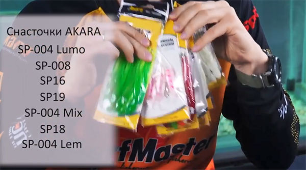 морская снасточка